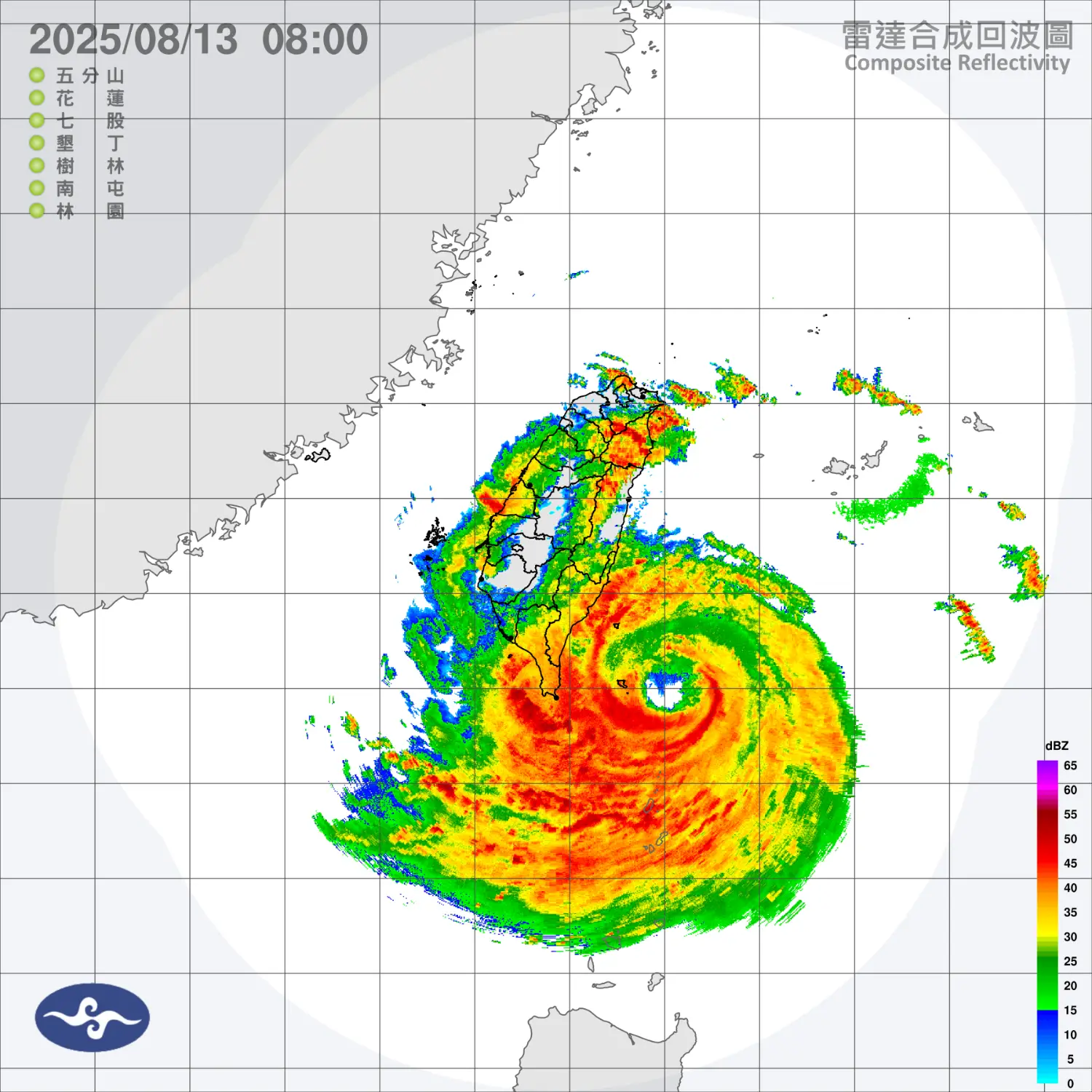 Re: [颱風] 2511 楊柳