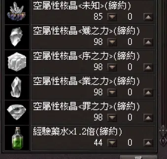 圖檔