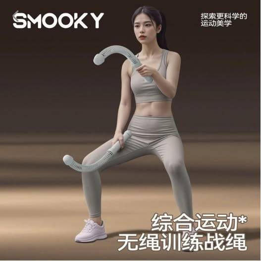 [問卦] 這運動床上床下皆相宜，這腦洞沒問題吧！