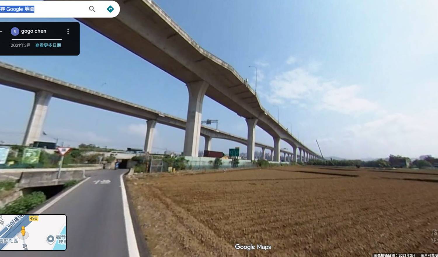 [新聞] 快訊／35歲男搭小黃去醫院！五楊高架硬 - 八卦 - PTT.BEST 批踢踢爆文