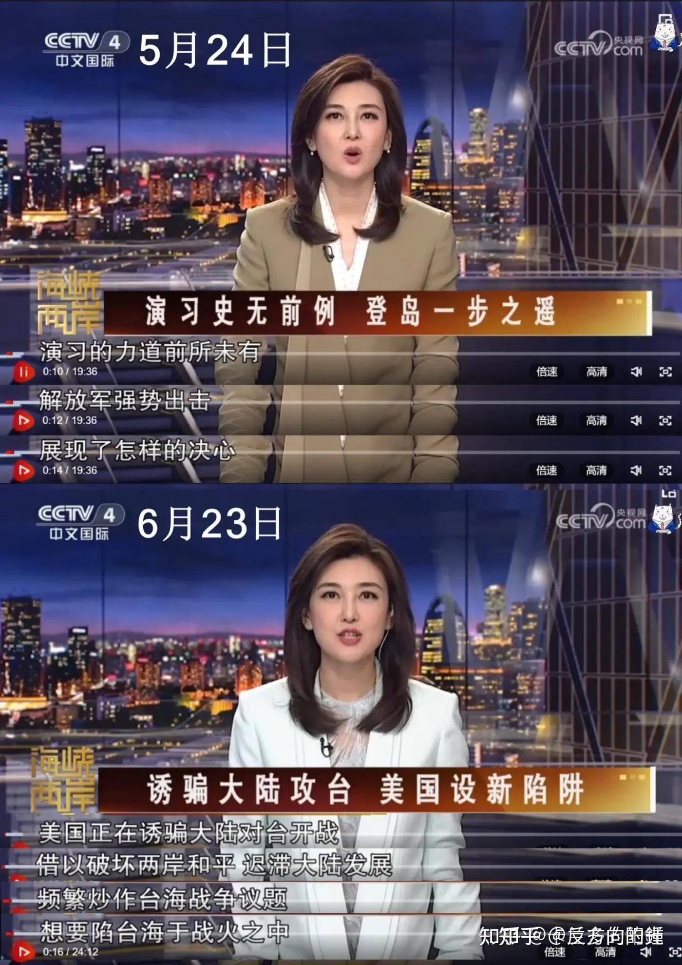 Re: [新聞] WSJ：兵推顯示台灣天然氣庫存僅撐11天 陸