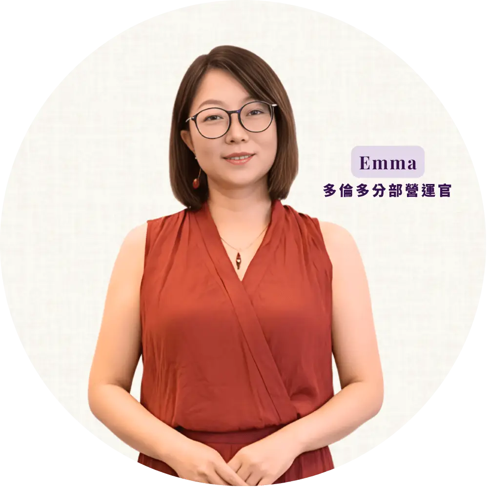EMMA 靜芬老師 - 愛轉心奇蹟學院多倫多分部營運官 師資介紹