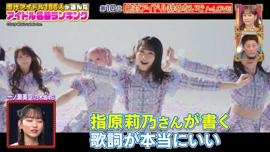 圖 250803 沒有坂道的TIF2025 連3年參戰心得