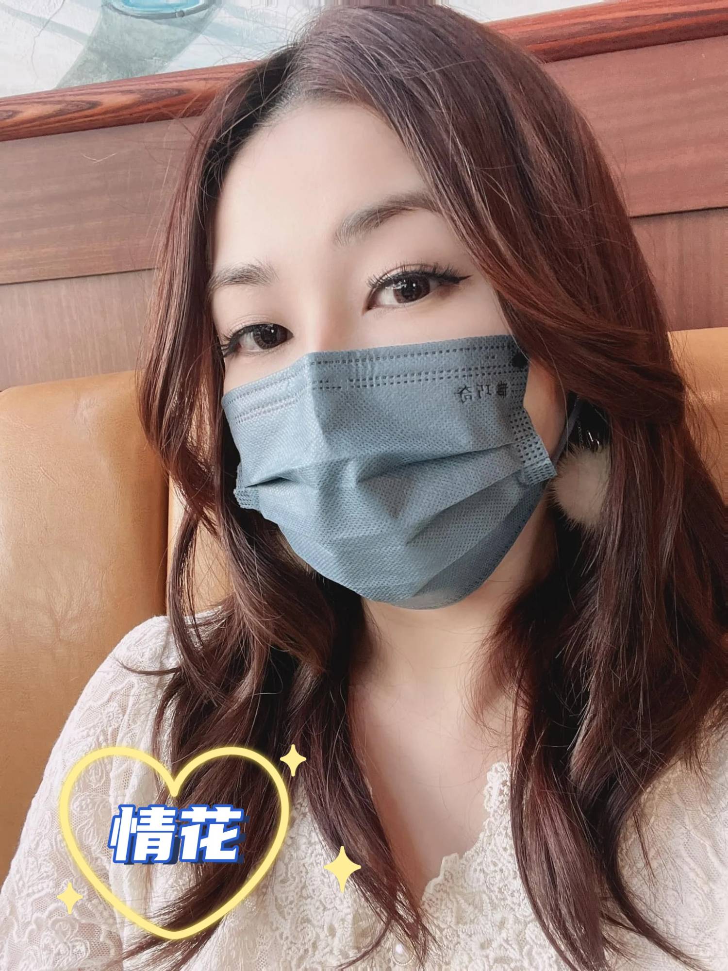 台北饑渴人妻