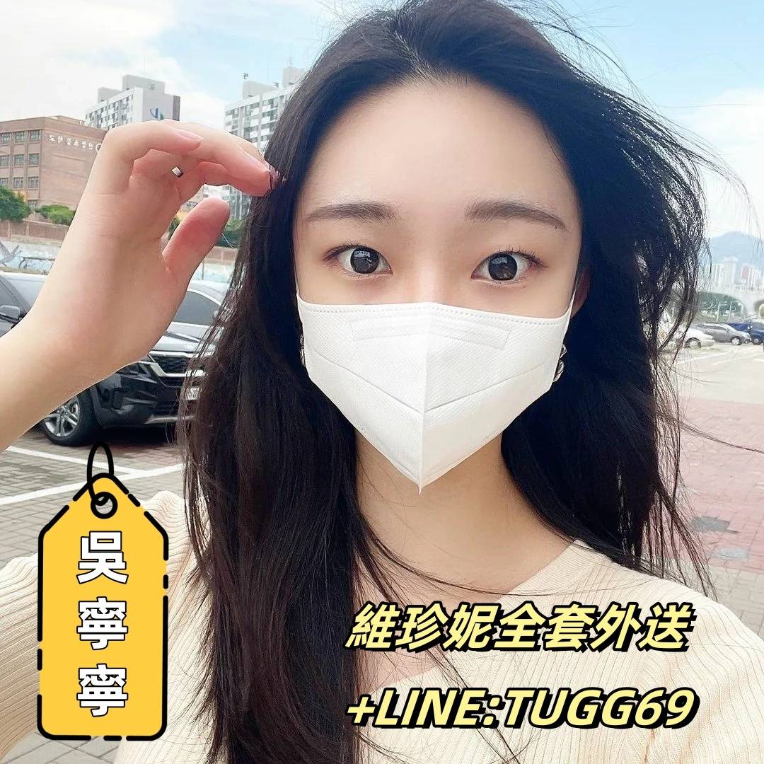 高雄外約學生
