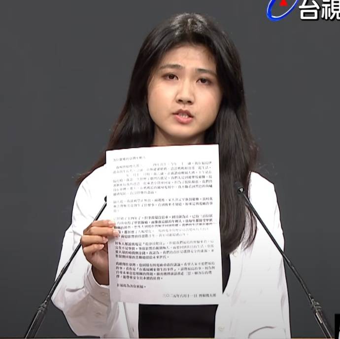 [討論] 曾根俊太郎怎麼會知道暖暖蛇？