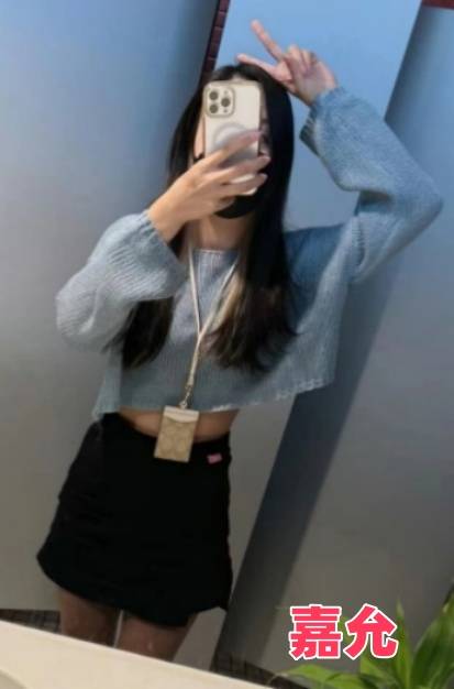 桃園老司機叫妹