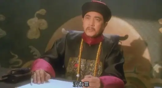 [問卦] 被告在自己社群 批評檢方 證人 犯什麼罪?