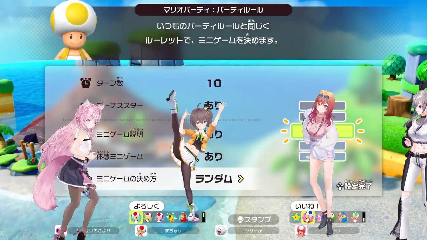 [討論] [Vtub] Hololive 晚間直播單 (1150123) - 希洽 - PTT.BEST 批踢踢爆文 2