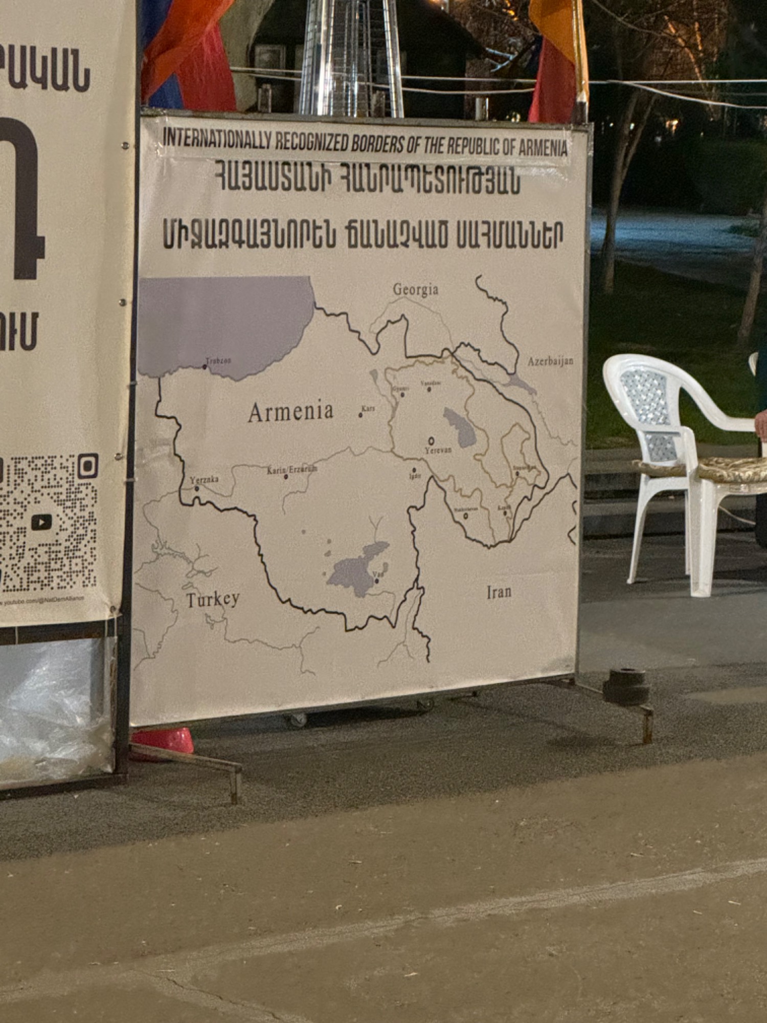 [分享] 亞美尼亞 Yerevan - Victory Park