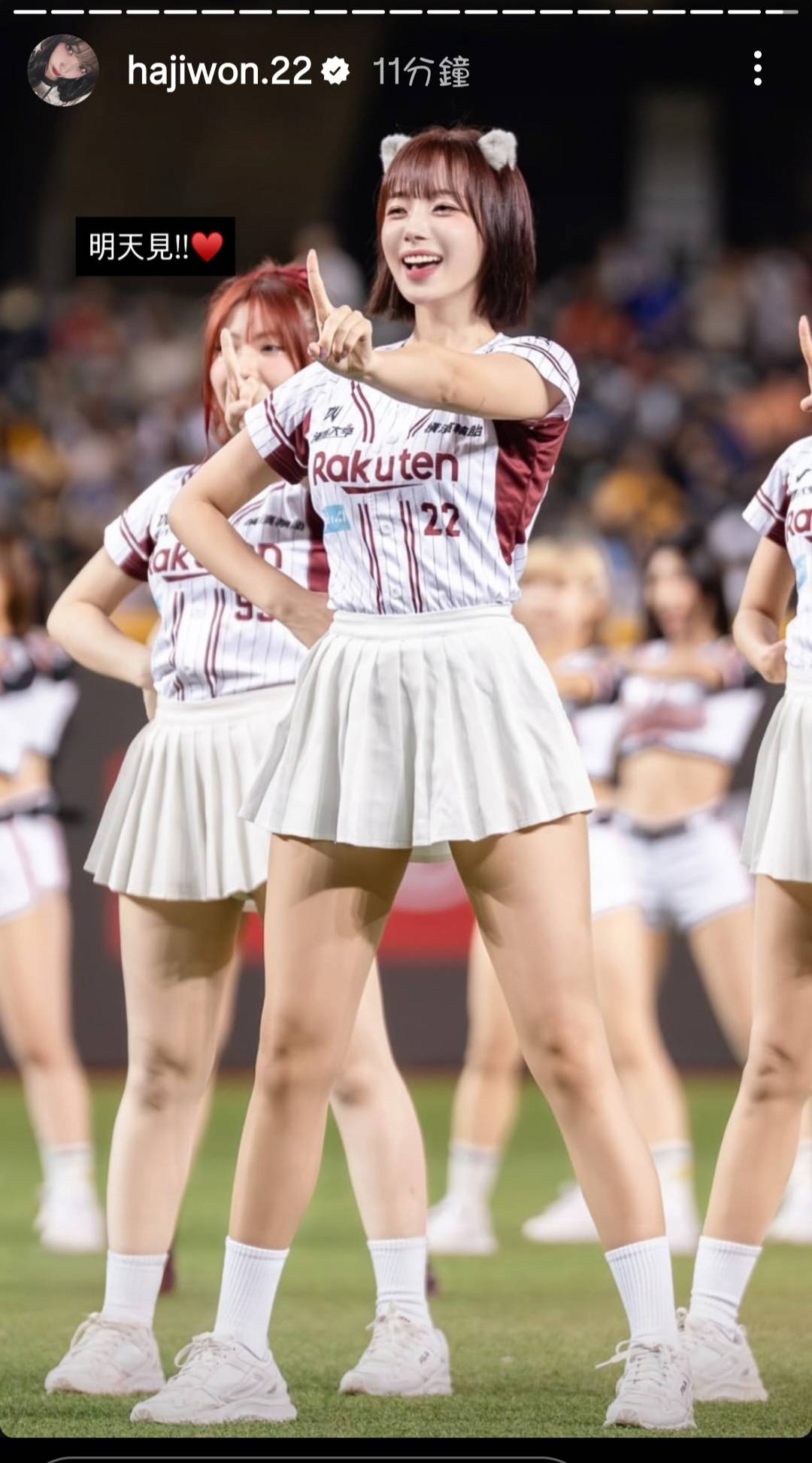 [開戰] 1102河智媛參戰！！