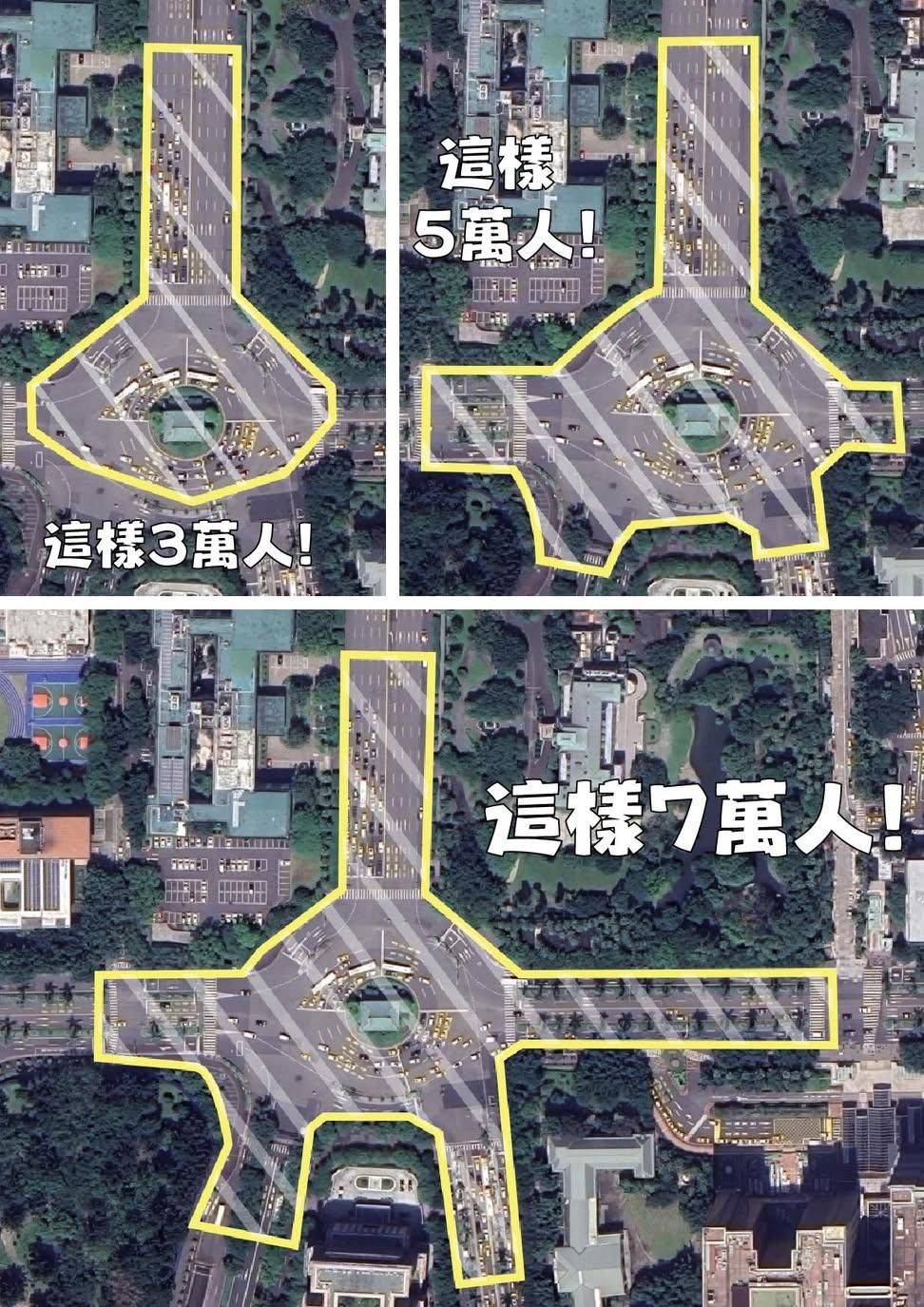 [討論] 真是725慘案，蔣萬安看這人數不會選2028 - 政黑 - PTT.BEST 批踢踢爆文 2