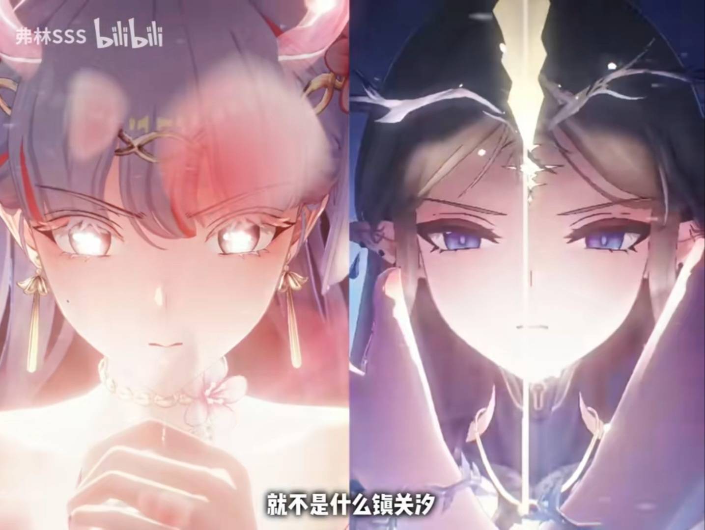 [鳴潮] 卡提轄權打鎮關汐