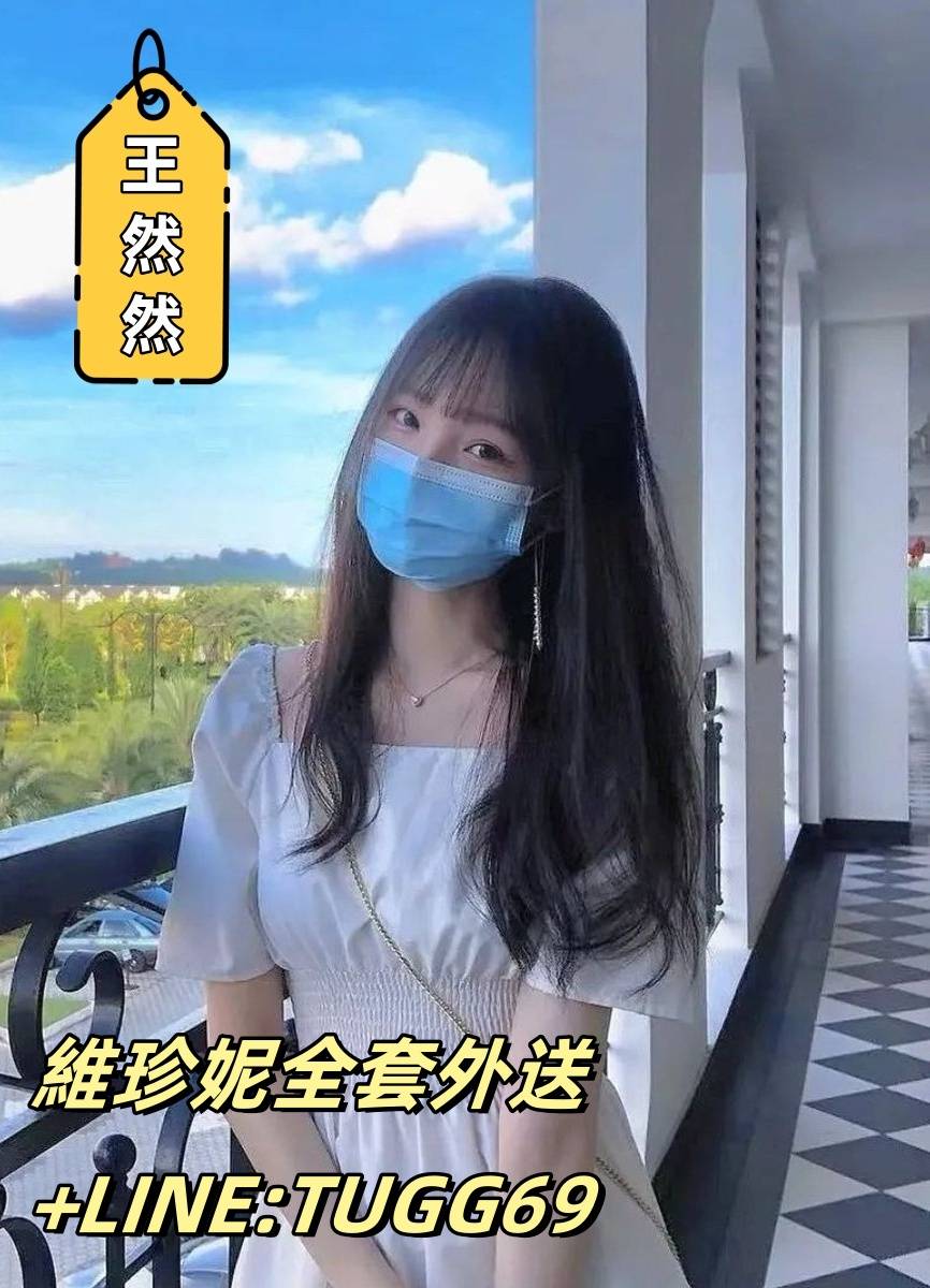 台南外約學生