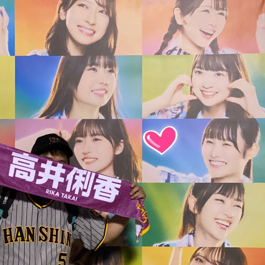 圖 250928 MONSTER GROOVE 広島場D2 Repo