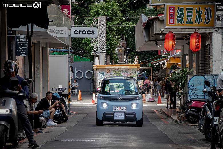 圖 輕型車Citroen Ami (mobile01)
