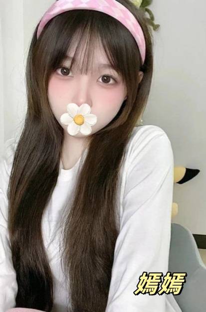 台中找外送茶上門