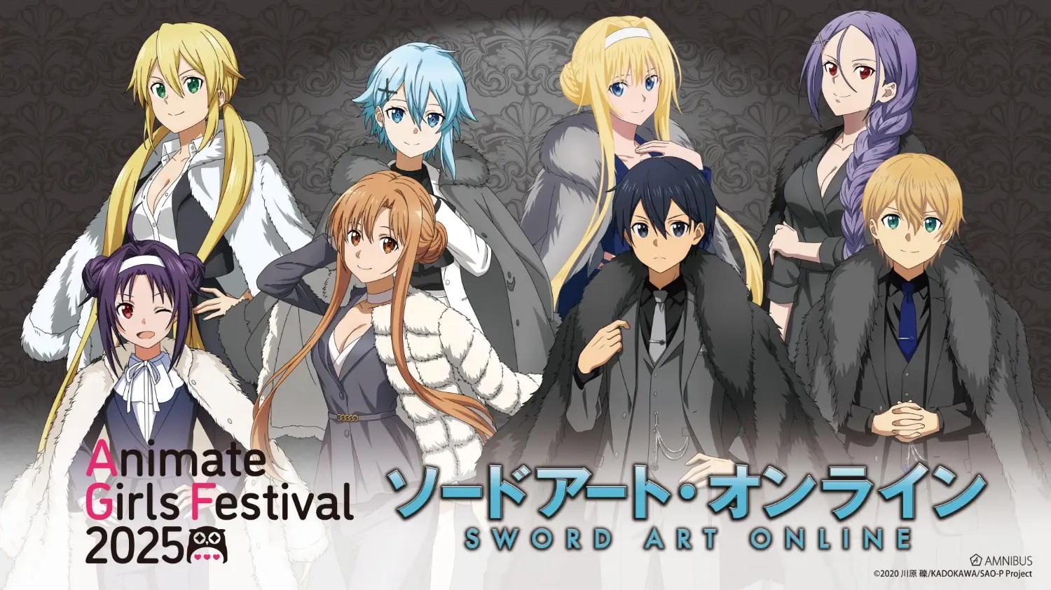 情報】「富岳假想現實少女百景明日奈」浮世繪木版畫預約開始