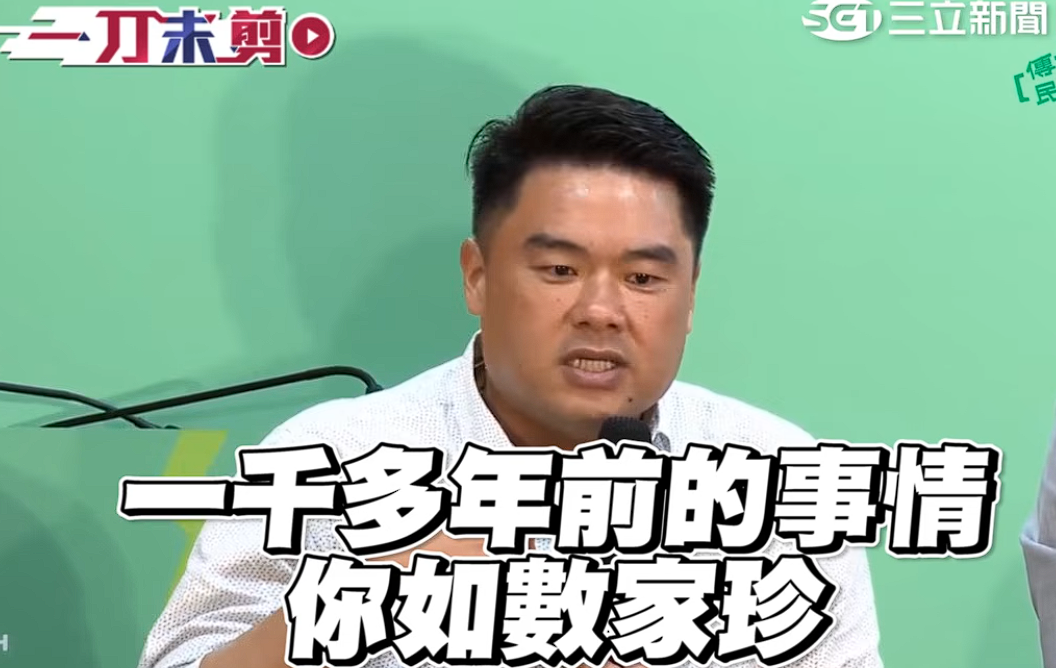[問卦] 呂捷：一千公里外的土地，你如喪考妣? - 八卦 - PTT.BEST 批踢踢爆文