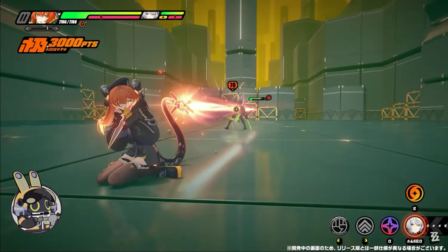 圖 哎呀上校還有氣嗎