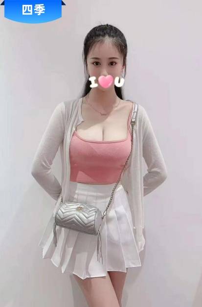 台北外約台妹