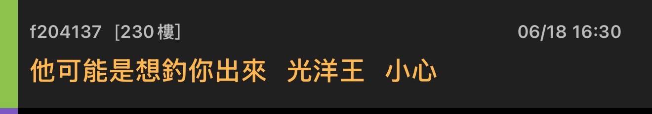 [圖]