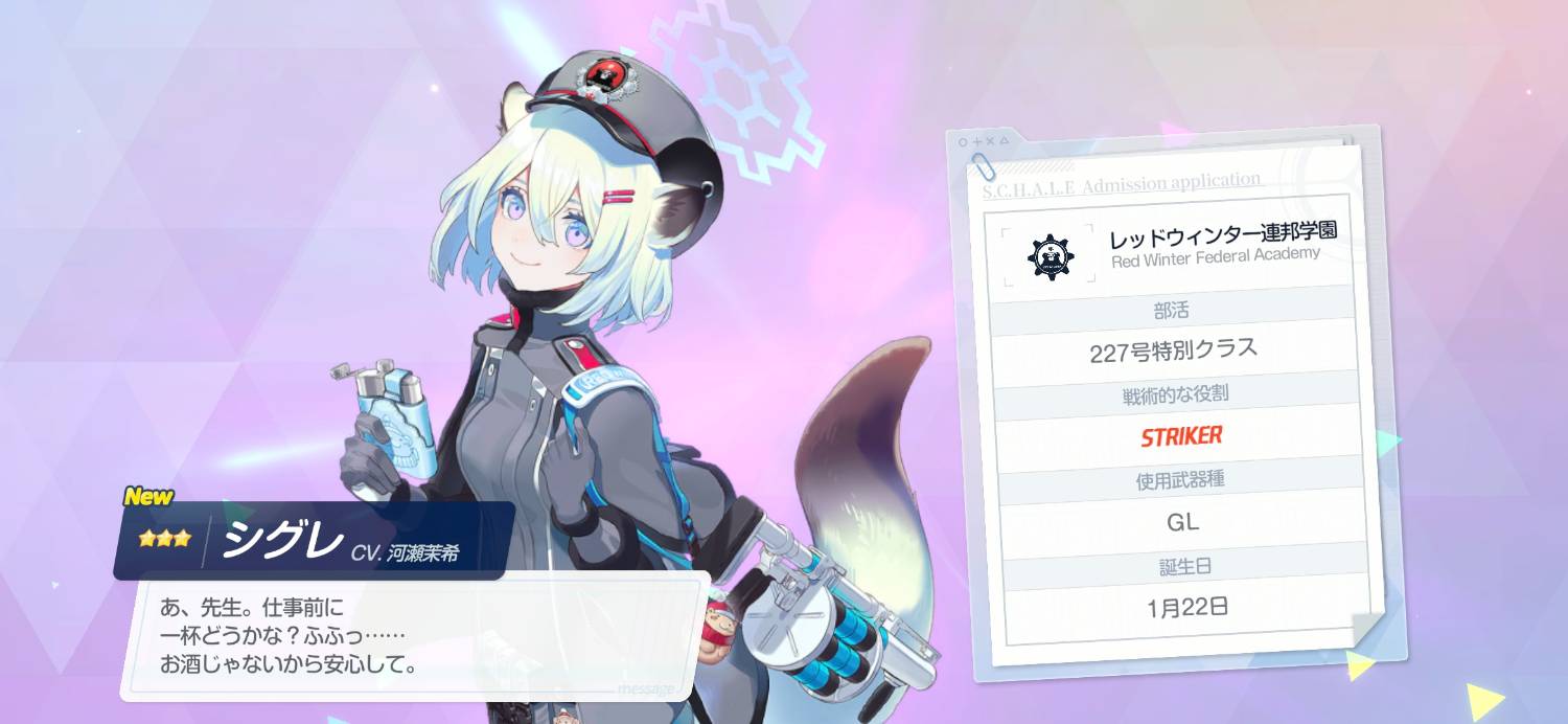 [蔚藍] 六個臨戰池發錢 - 希洽 - PTT.BEST 批踢踢爆文 3