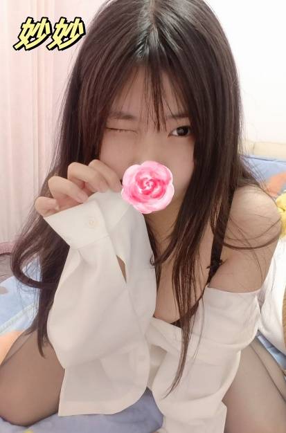中山區叫校雞