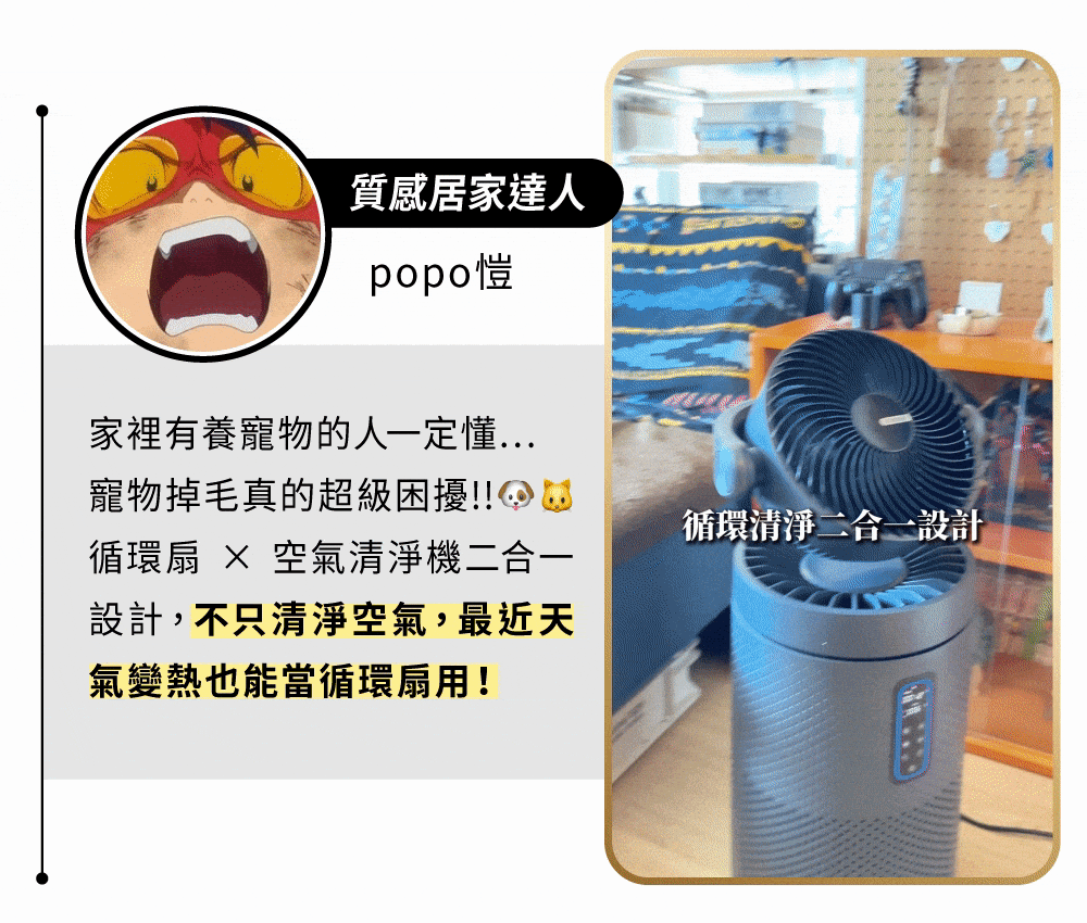fbYqyiQgif