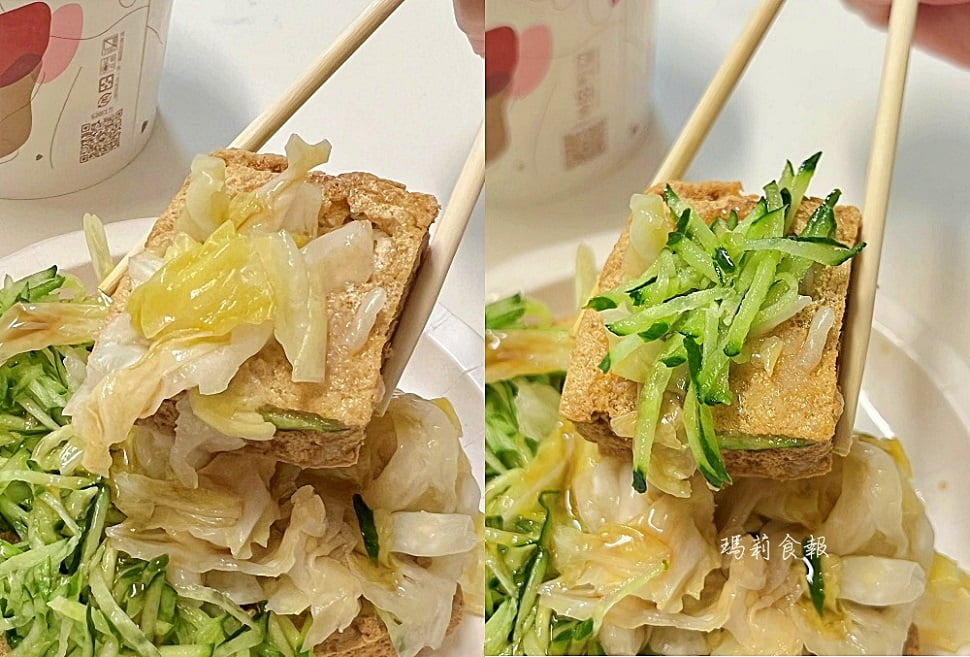 [牡丹] 景嵐介紹台灣特產 - 希洽 - PTT.BEST 批踢踢爆文 2
