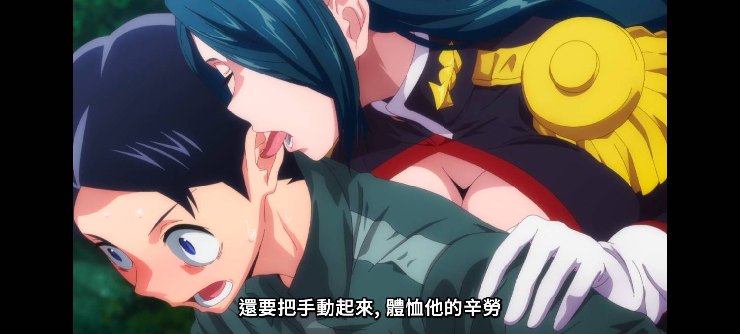 [魔都] 被伯母咬耳朵該怎麼辦？ - 希洽 - PTT.BEST 批踢踢爆文 3