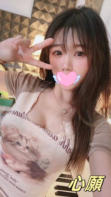 高雄淫媒