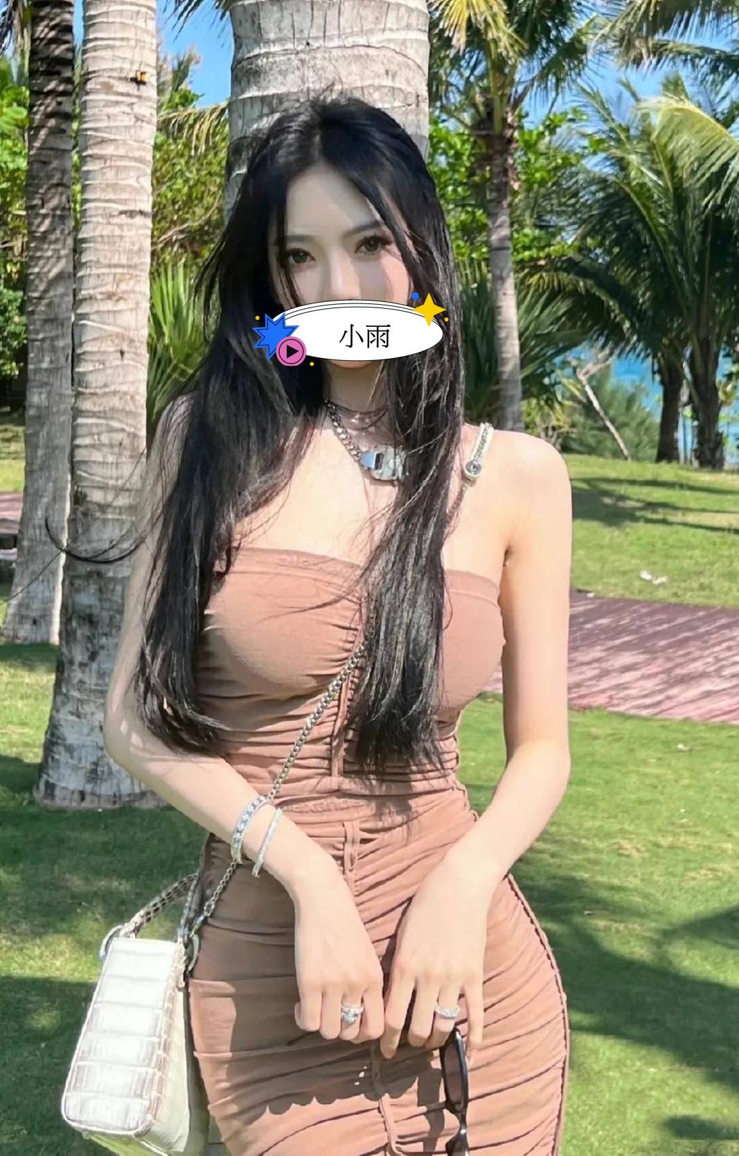 西屯外送茶
