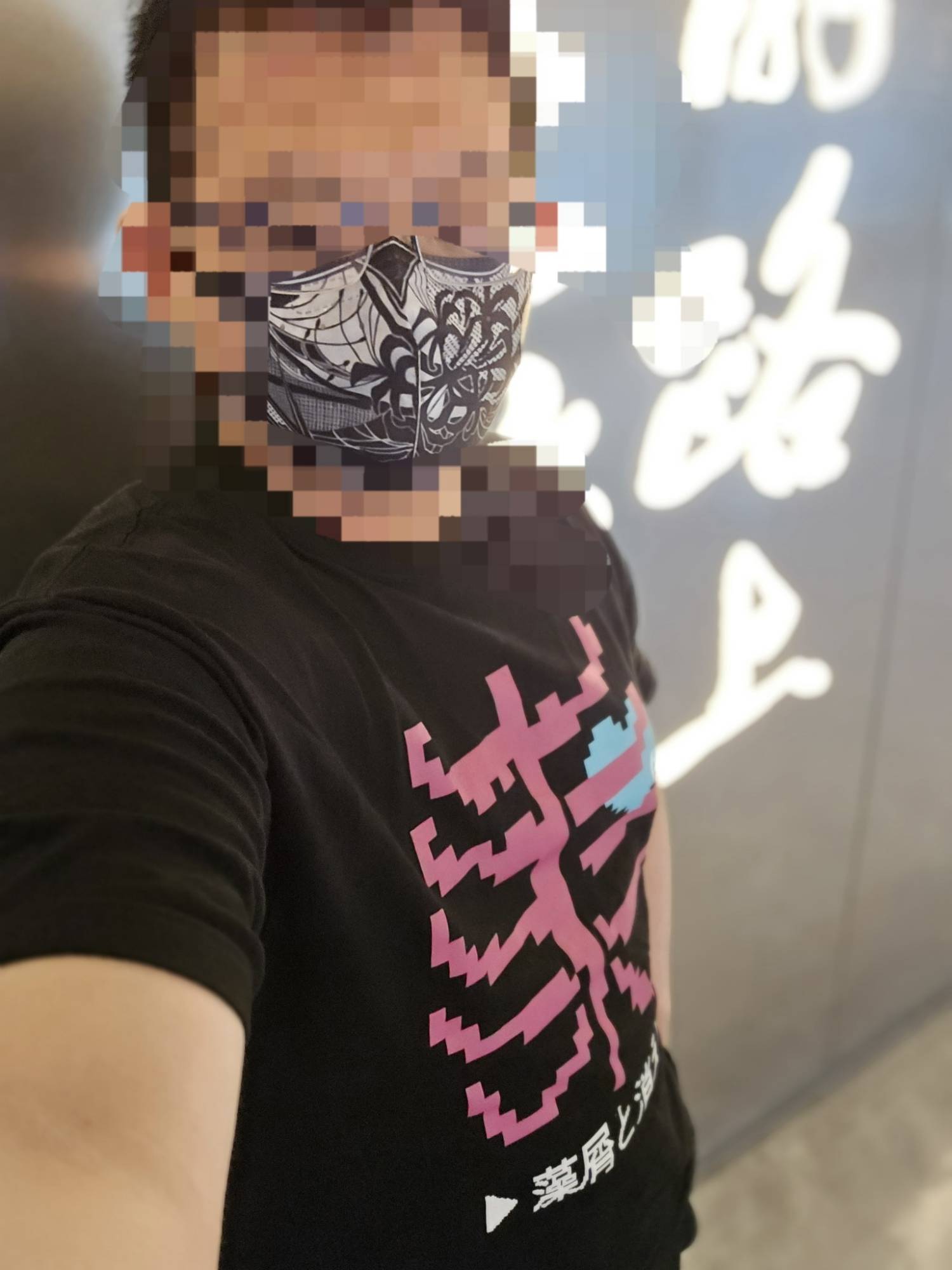 [閒聊]4/26 27雞狗對邦 之 Girls band cry