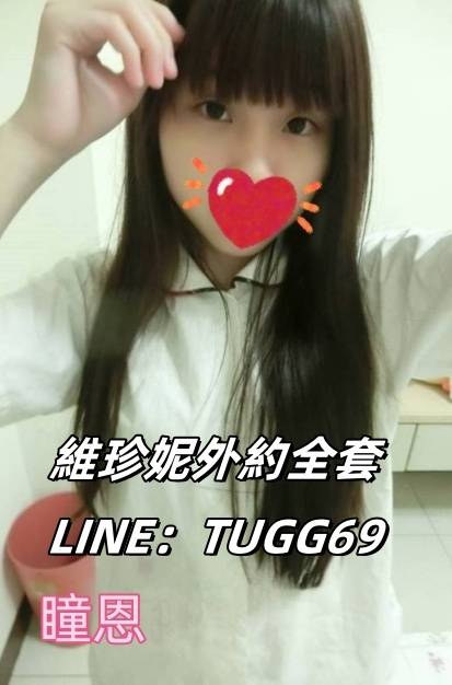 台北學生初兼