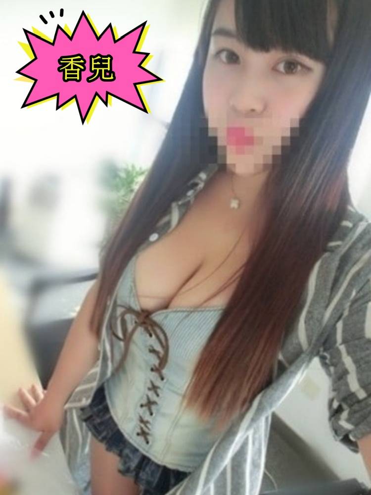 高雄嫖妓