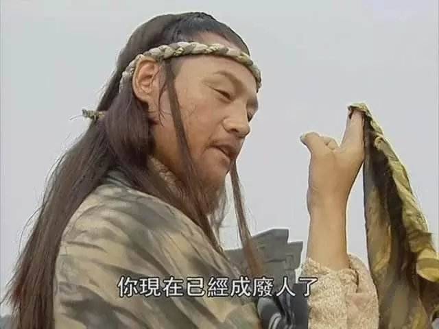 [討論] 賴清德是不是練了葵花寶典啊？