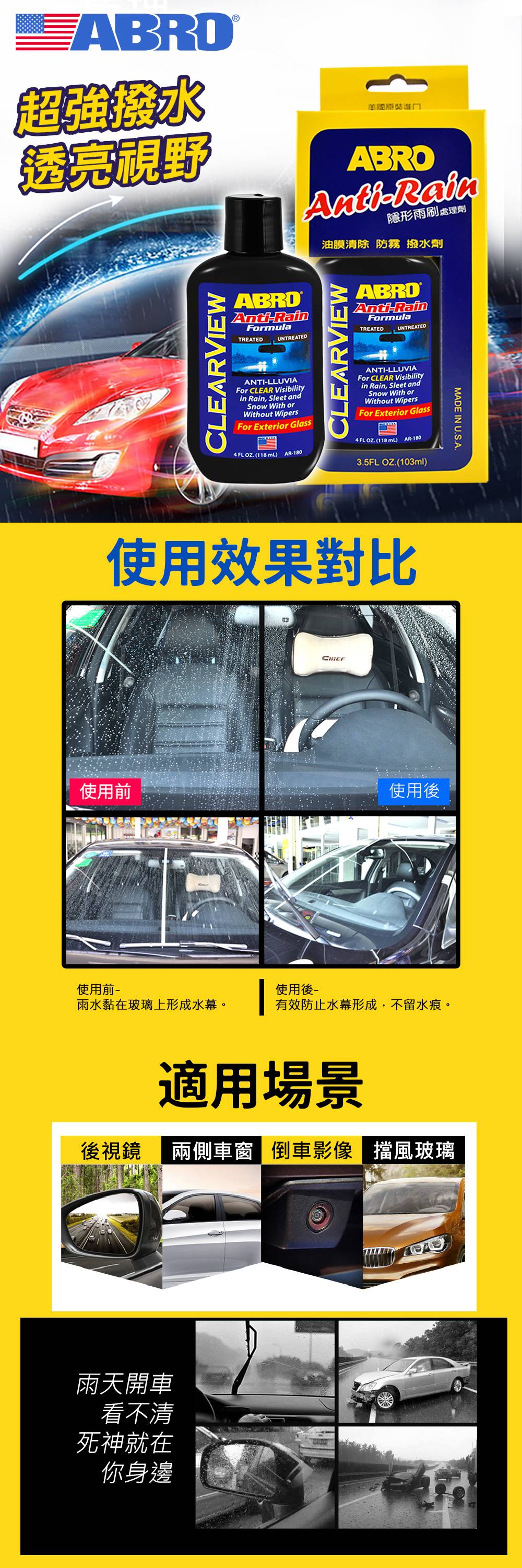 g4f2tVb.jpg