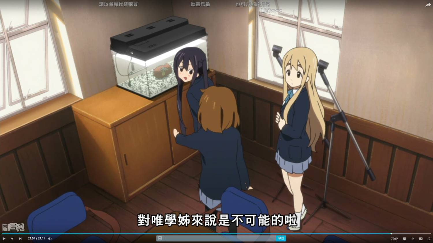 [討論] 小唯是龜頭髮型嗎