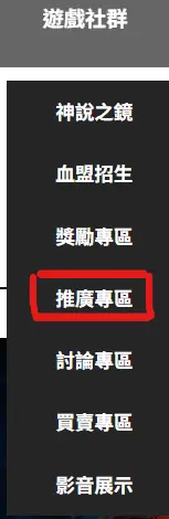 圖檔
