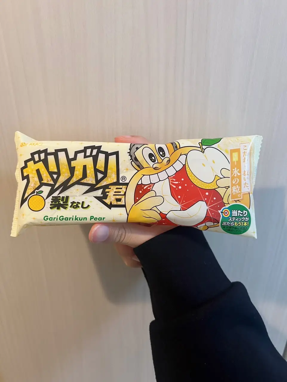 圖 日常的事 海邉朱莉