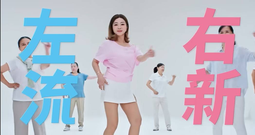 圖 狄鶯臉跟陳美鳳臉哪一個會統醫天下??????