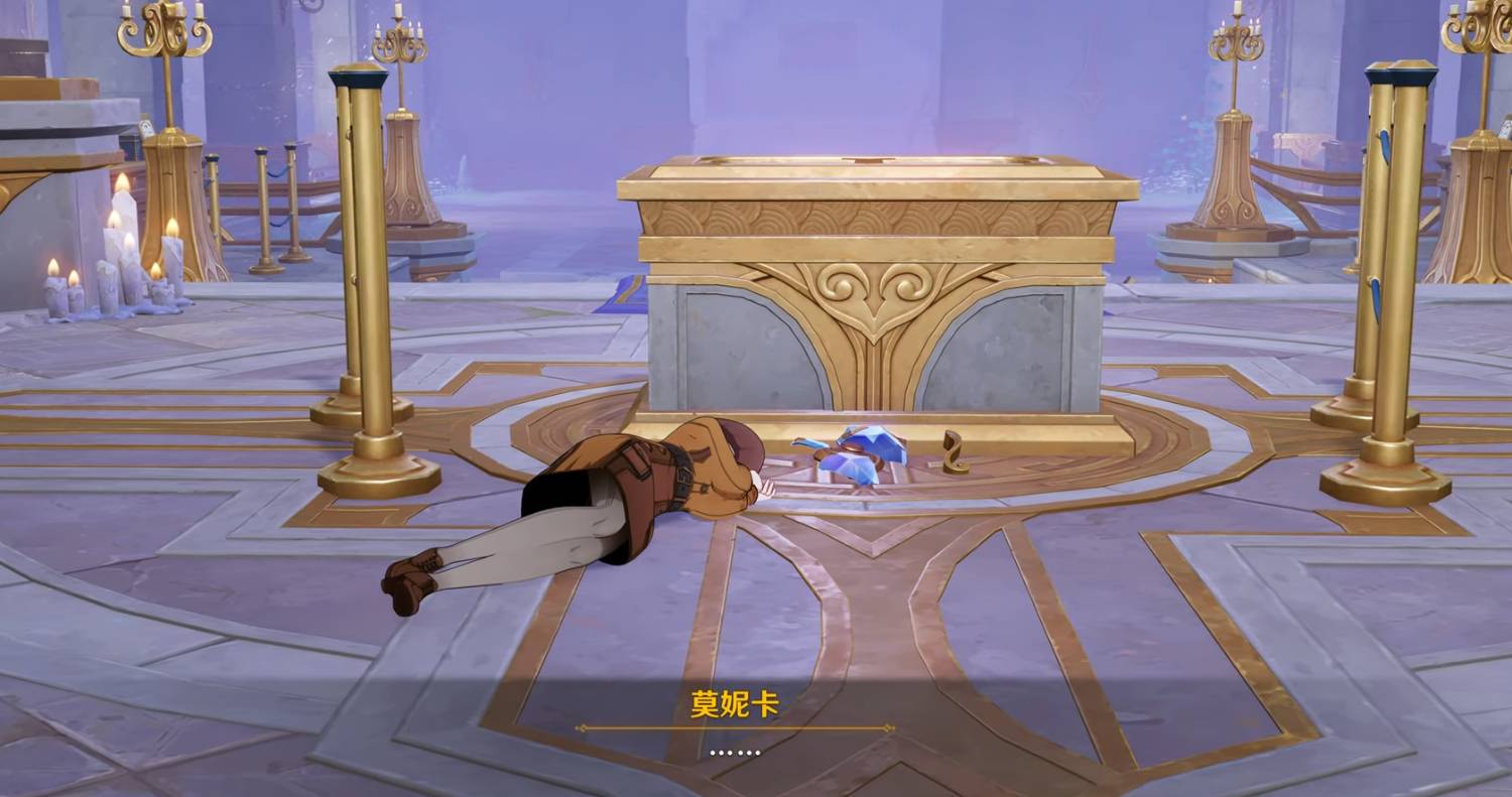 [原神] 愛可菲傳說劇情 我還真沒想到