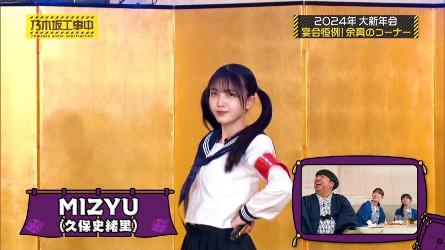 圖 250928 MONSTER GROOVE 広島場D2 Repo