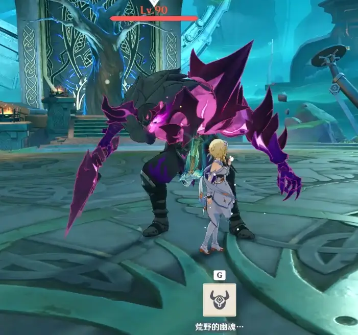 [原神] 伊涅芙是否遭受排擠?