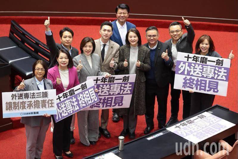 [討論] 為何去外送員社團PO這張圖，外送員會爆怒 - 政黑 - PTT.BEST 批踢踢爆文 2
