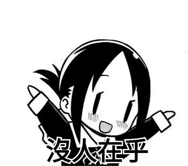 [閒聊] PSG 真 最後一舞 | 麥剎啦