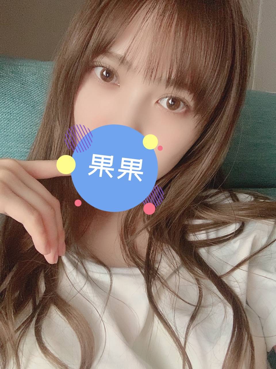 桃園全套外送