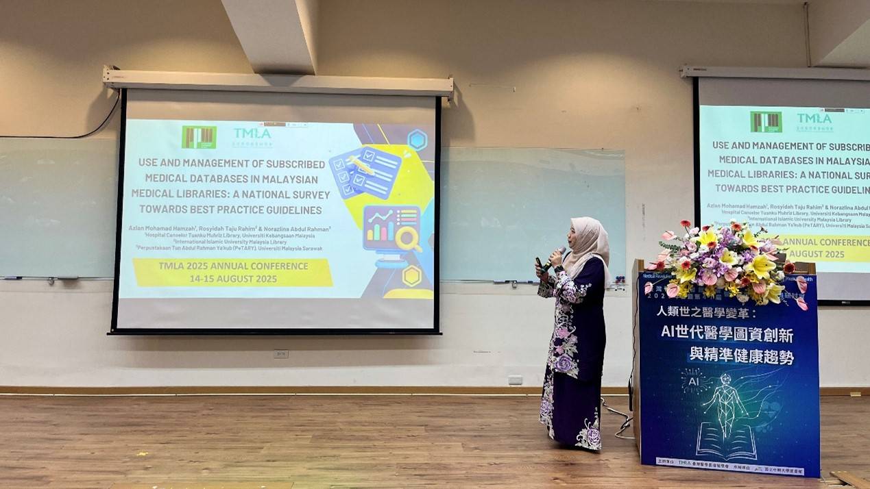 圖14：2025醫學圖書館年會馬來西亞MLG理事長Norazlina Abdul Rahman專題演講