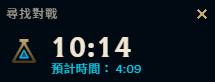 [閒聊] 究極亂鬥是不是沒什麼人啊